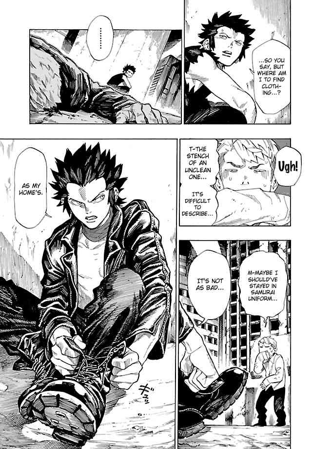 Shin Megami Tensei IV - Demonic Gene Chapter 5 page 21 - Chapter 5