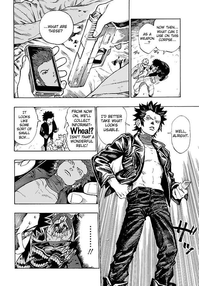 Shin Megami Tensei IV - Demonic Gene Chapter 5 page 22 - Chapter 5