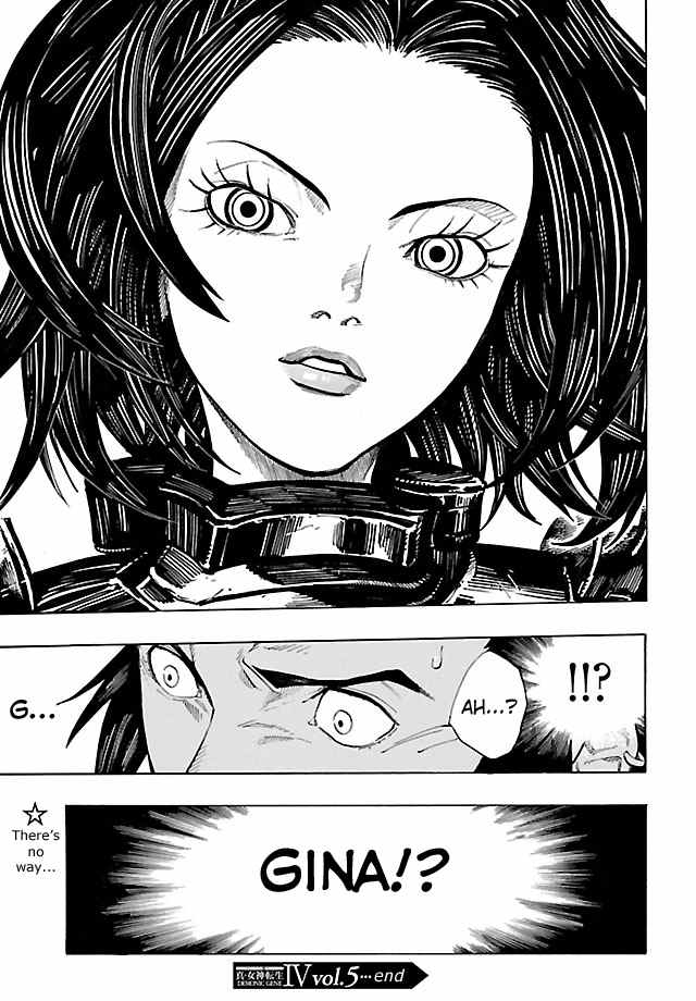 Shin Megami Tensei IV - Demonic Gene Chapter 5 page 29 - Chapter 5