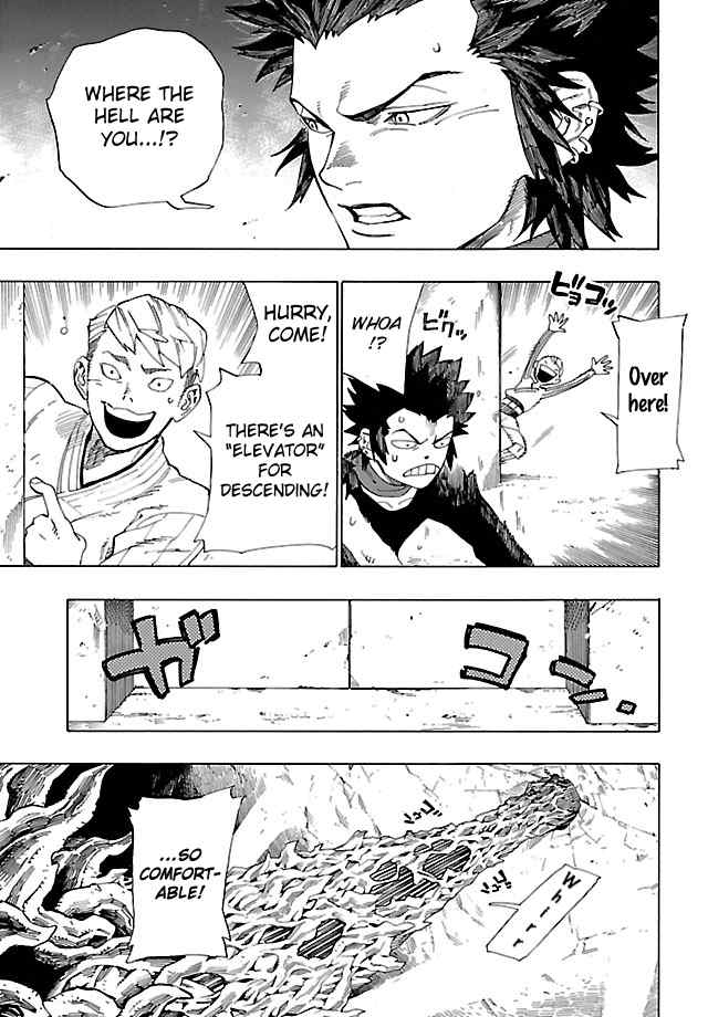 Shin Megami Tensei IV - Demonic Gene Chapter 5 page 3 - Chapter 5