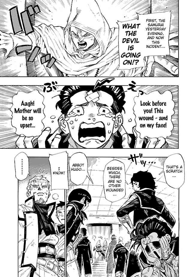 Shin Megami Tensei IV - Demonic Gene Chapter 5 page 7 - Chapter 5