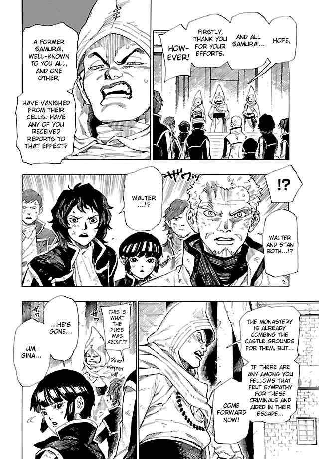 Shin Megami Tensei IV - Demonic Gene Chapter 5 page 8 - Chapter 5