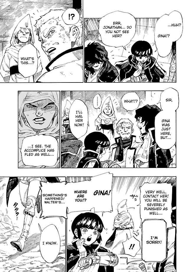 Shin Megami Tensei IV - Demonic Gene Chapter 5 page 9 - Chapter 5