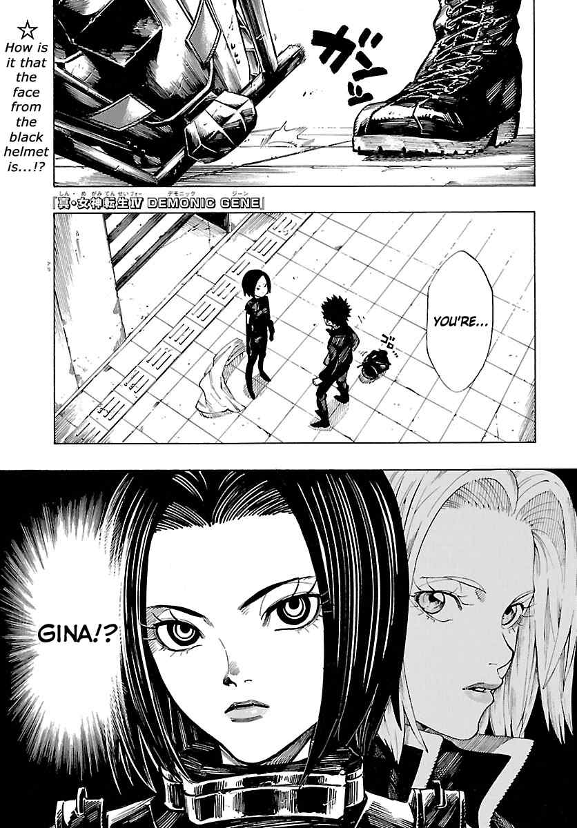 Shin Megami Tensei IV - Demonic Gene Chapter 6 page 1 - Chapter 6