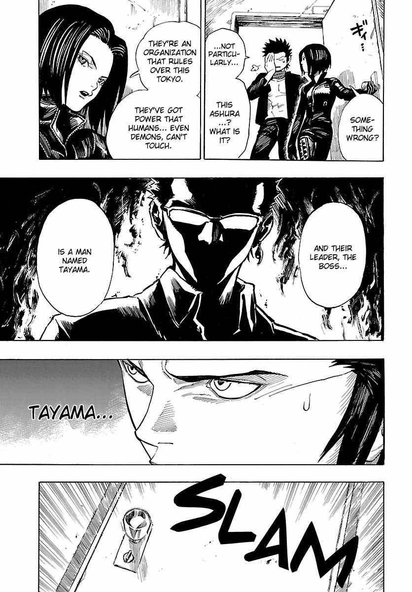 Shin Megami Tensei IV - Demonic Gene Chapter 6 page 11 - Chapter 6