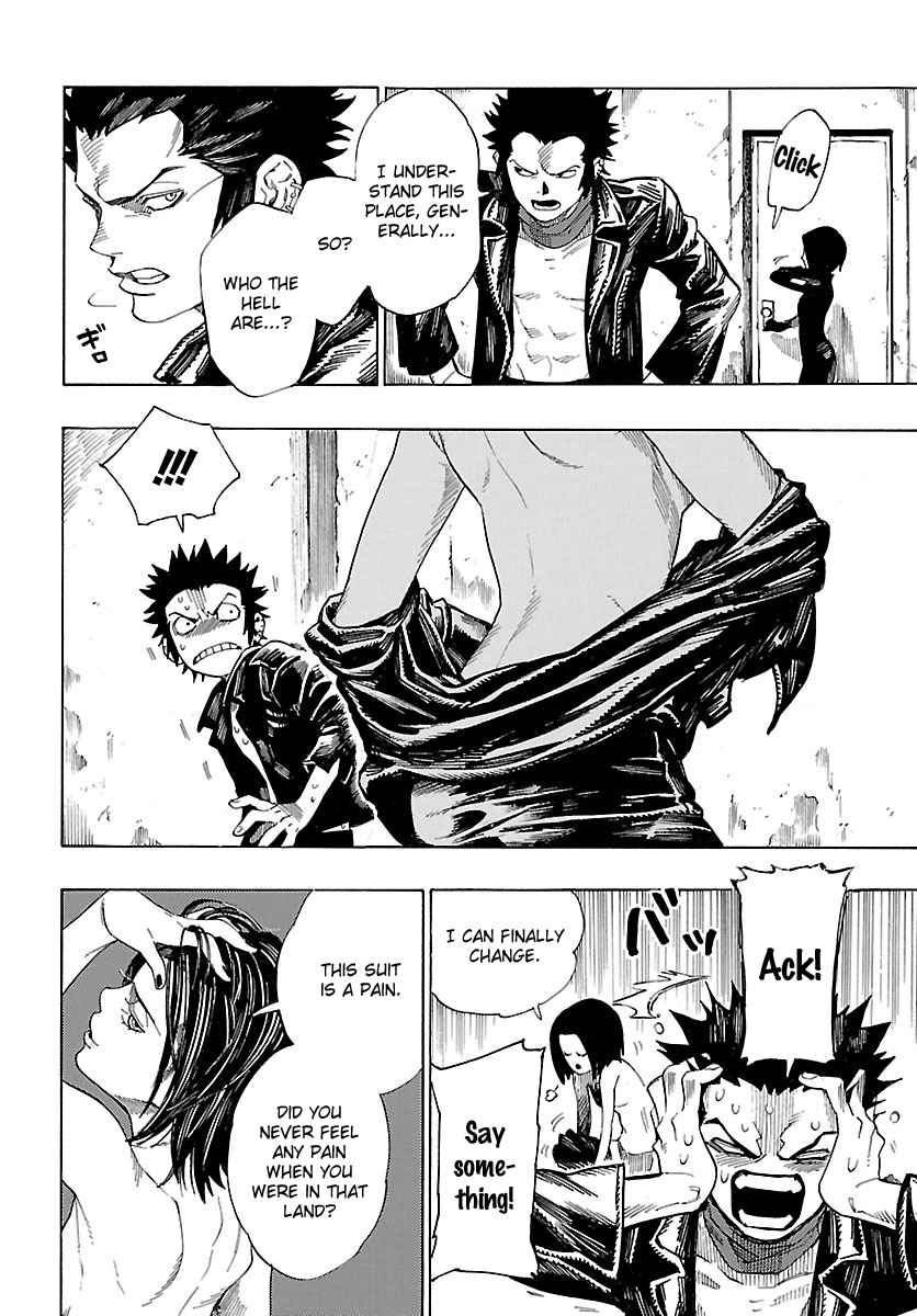 Shin Megami Tensei IV - Demonic Gene Chapter 6 page 12 - Chapter 6