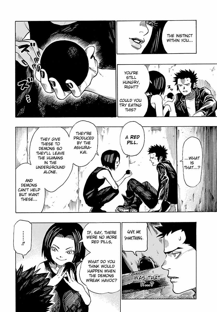 Shin Megami Tensei IV - Demonic Gene Chapter 6 page 16 - Chapter 6