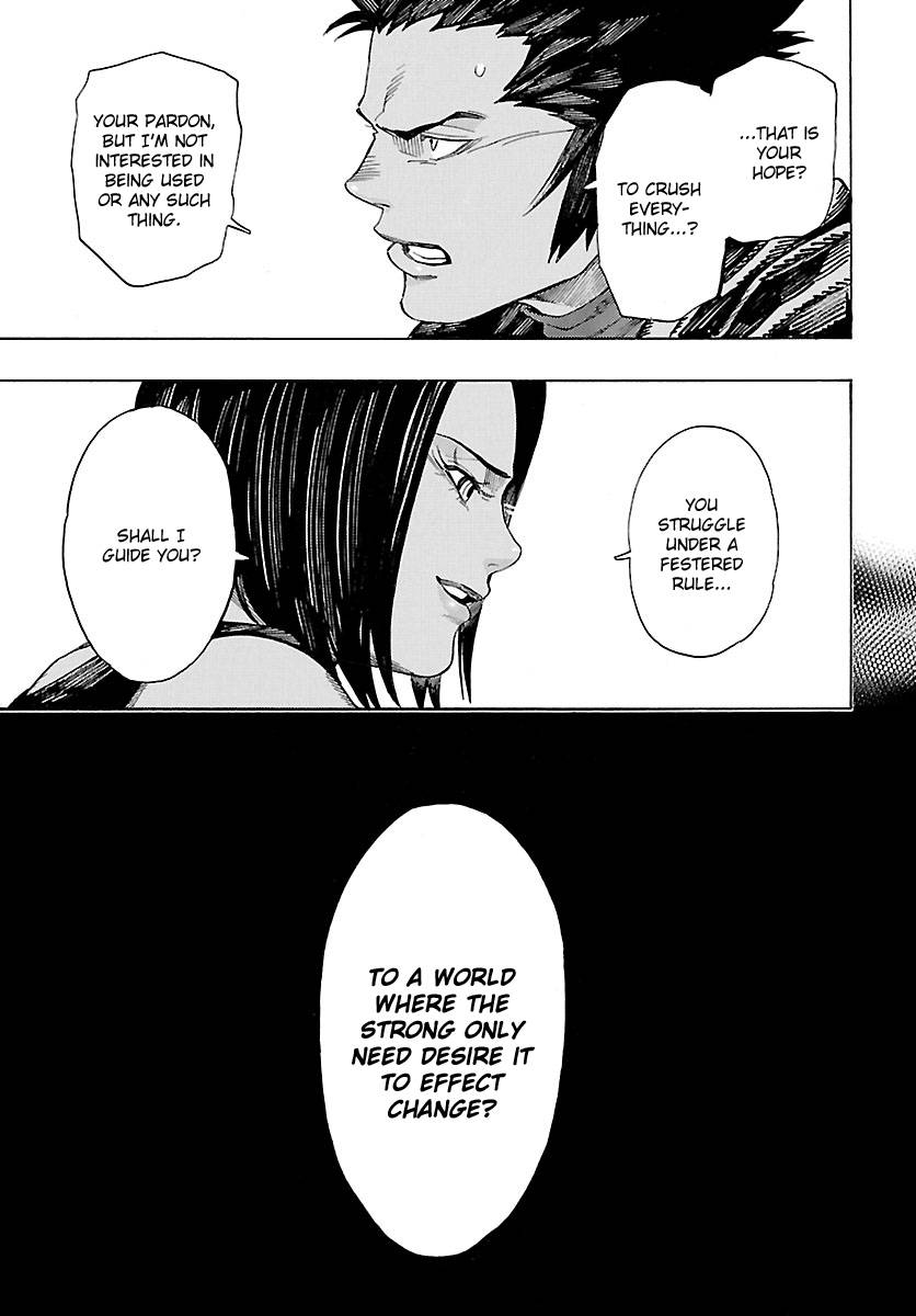 Shin Megami Tensei IV - Demonic Gene Chapter 6 page 17 - Chapter 6