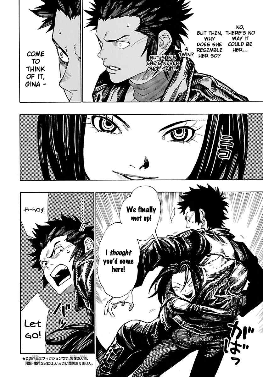 Shin Megami Tensei IV - Demonic Gene Chapter 6 page 2 - Chapter 6