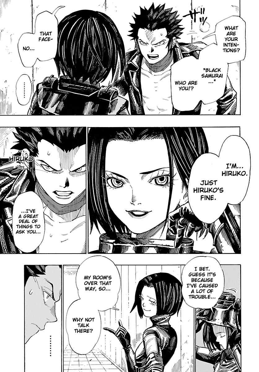 Shin Megami Tensei IV - Demonic Gene Chapter 6 page 3 - Chapter 6