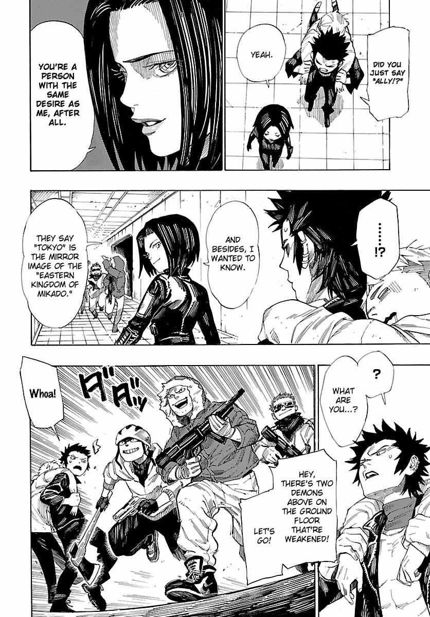 Shin Megami Tensei IV - Demonic Gene Chapter 6 page 6 - Chapter 6
