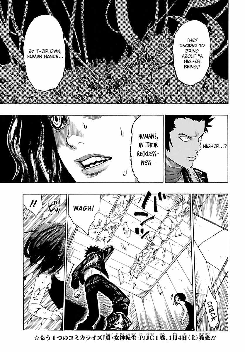 Shin Megami Tensei IV - Demonic Gene Chapter 7 page 11 - Chapter 7