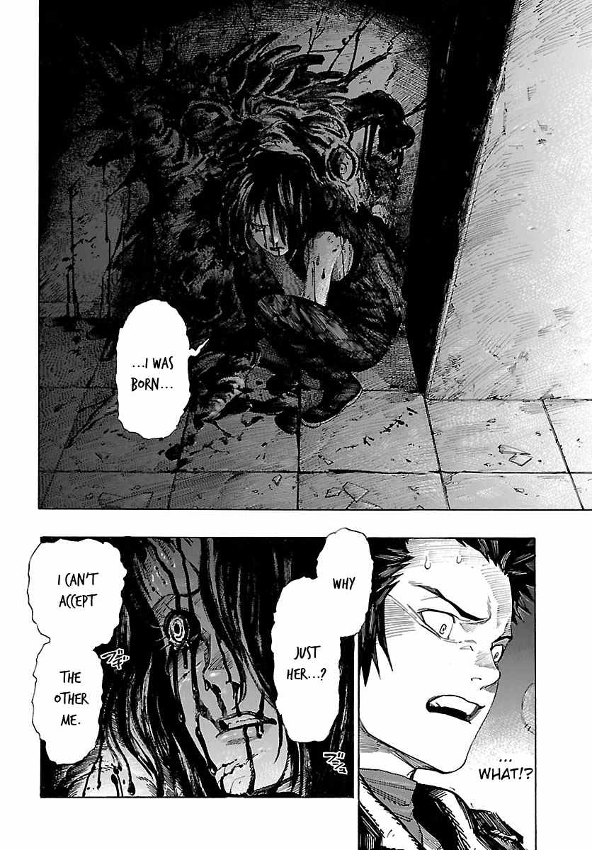 Shin Megami Tensei IV - Demonic Gene Chapter 7 page 14 - Chapter 7
