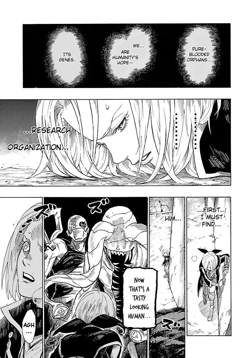 Shin Megami Tensei IV - Demonic Gene Chapter 7 page 5 - Chapter 7