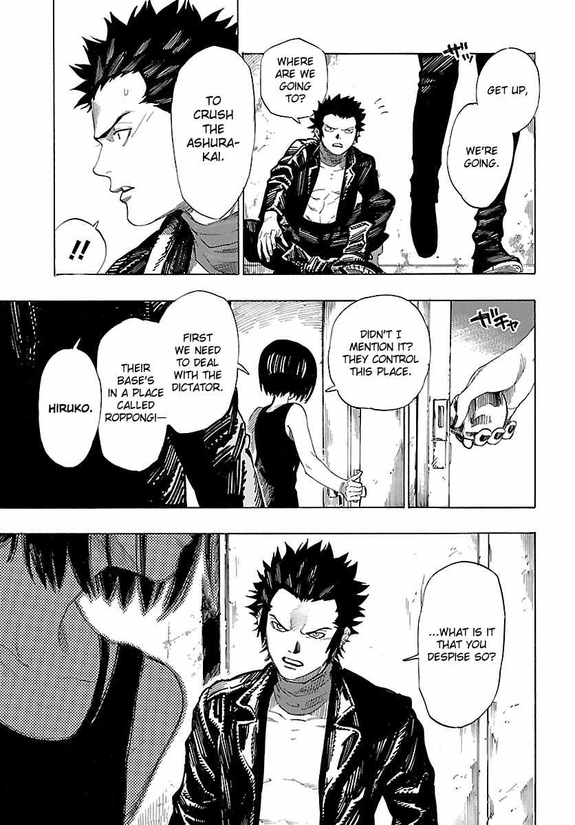 Shin Megami Tensei IV - Demonic Gene Chapter 7 page 7 - Chapter 7