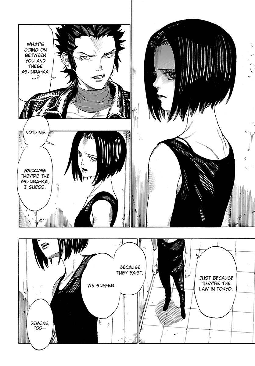 Shin Megami Tensei IV - Demonic Gene Chapter 7 page 8 - Chapter 7