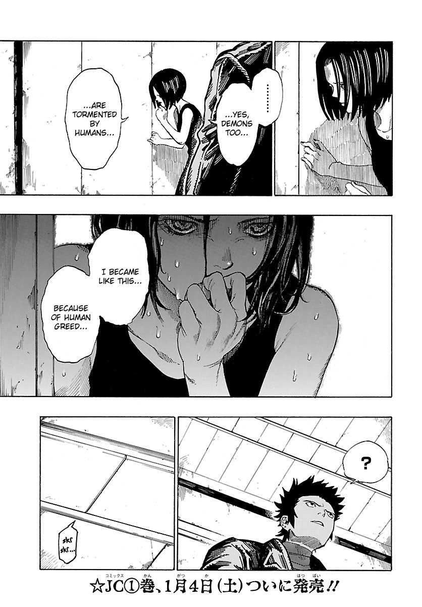 Shin Megami Tensei IV - Demonic Gene Chapter 7 page 9 - Chapter 7
