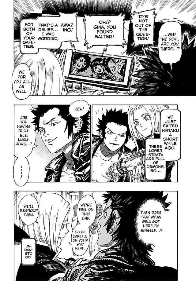 Shin Megami Tensei IV - Demonic Gene Chapter 8 page 12 - Chapter 8