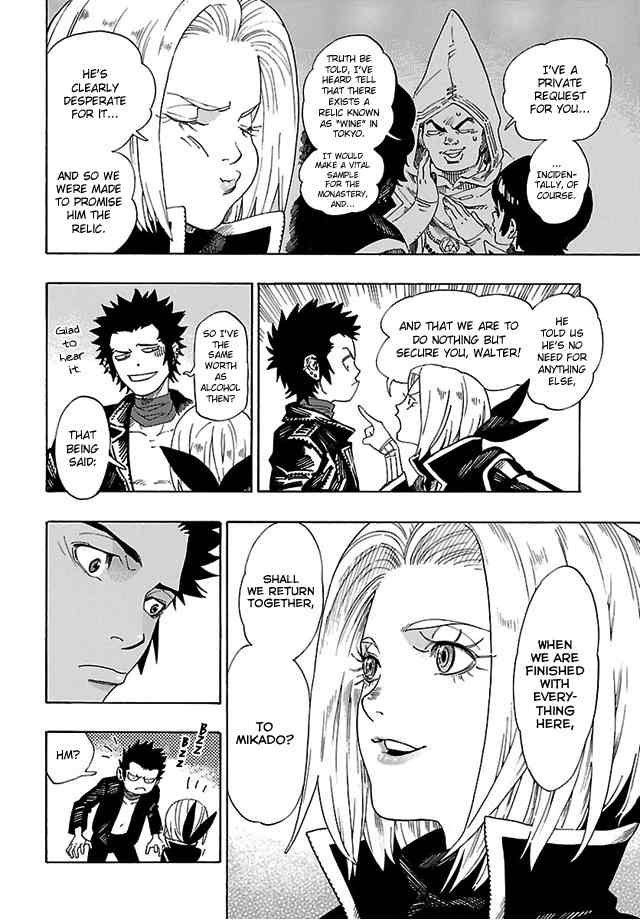 Shin Megami Tensei IV - Demonic Gene Chapter 8 page 14 - Chapter 8