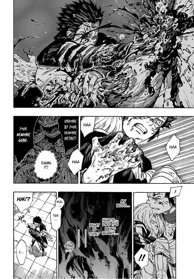 Shin Megami Tensei IV - Demonic Gene Chapter 8 page 20 - Chapter 8