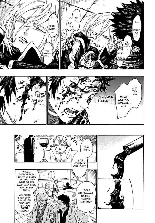 Shin Megami Tensei IV - Demonic Gene Chapter 8 page 21 - Chapter 8