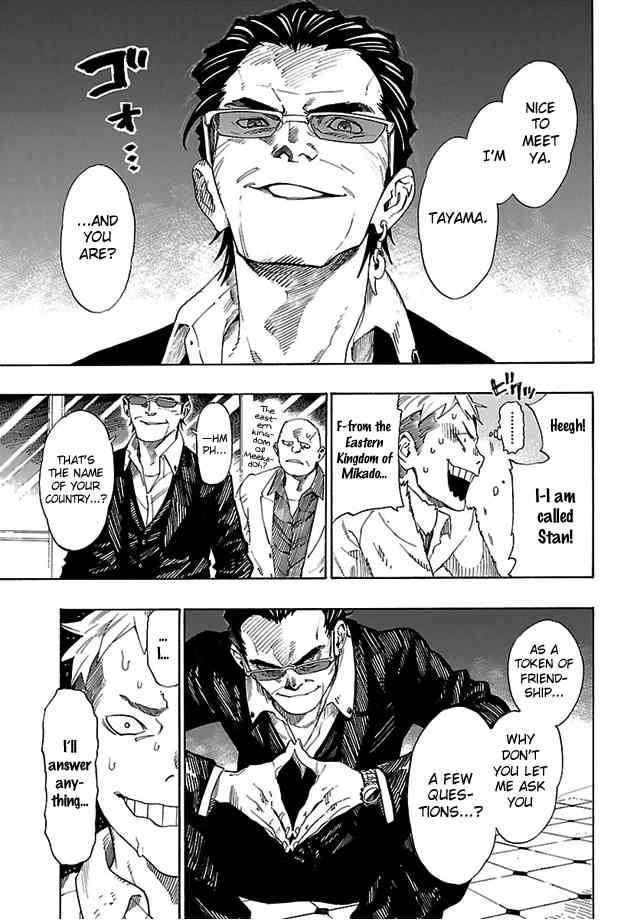 Shin Megami Tensei IV - Demonic Gene Chapter 8 page 3 - Chapter 8
