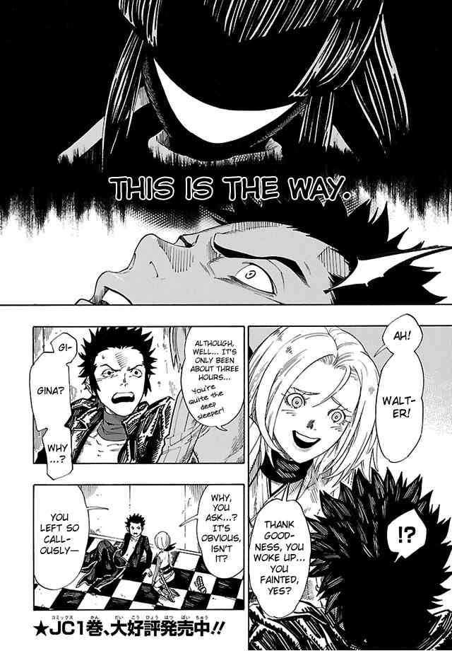 Shin Megami Tensei IV - Demonic Gene Chapter 8 page 8 - Chapter 8