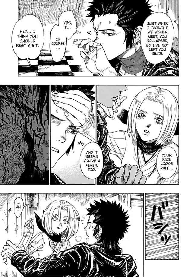 Shin Megami Tensei IV - Demonic Gene Chapter 8 page 9 - Chapter 8
