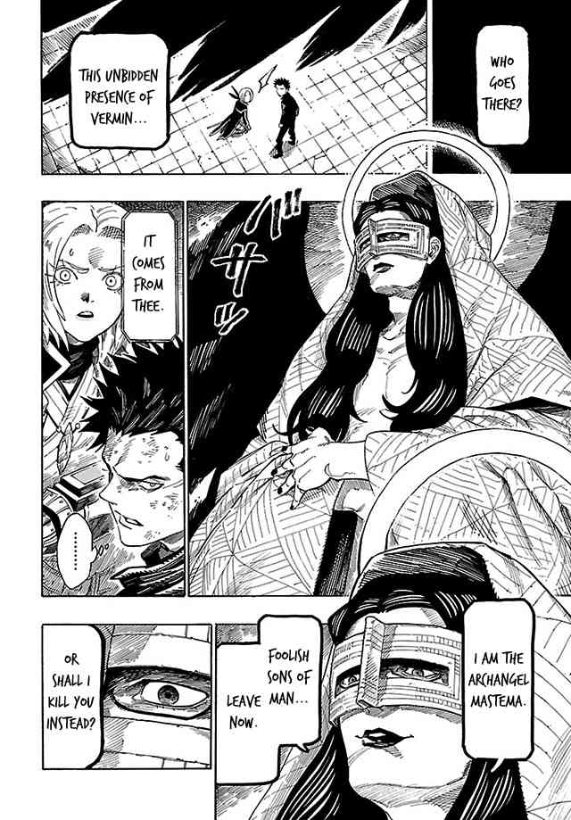 Shin Megami Tensei IV - Demonic Gene Chapter 9 page 10 - Chapter 9