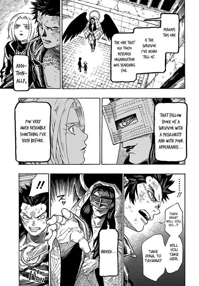 Shin Megami Tensei IV - Demonic Gene Chapter 9 page 13 - Chapter 9