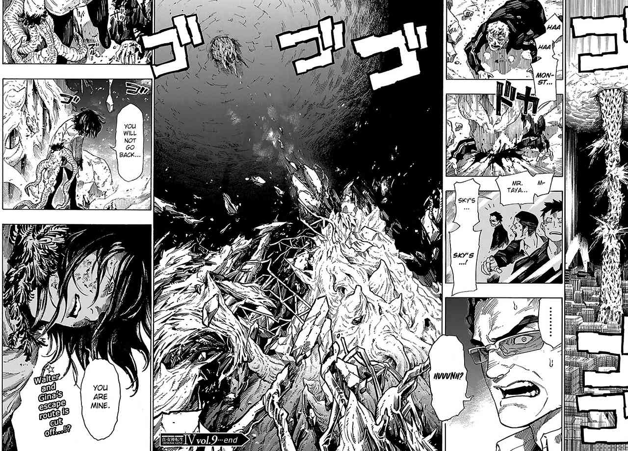 Shin Megami Tensei IV - Demonic Gene Chapter 9 page 18 - Chapter 9