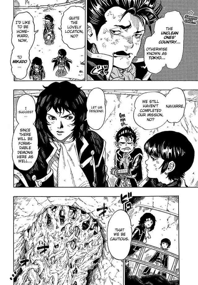 Shin Megami Tensei IV - Demonic Gene Chapter 9 page 2 - Chapter 9