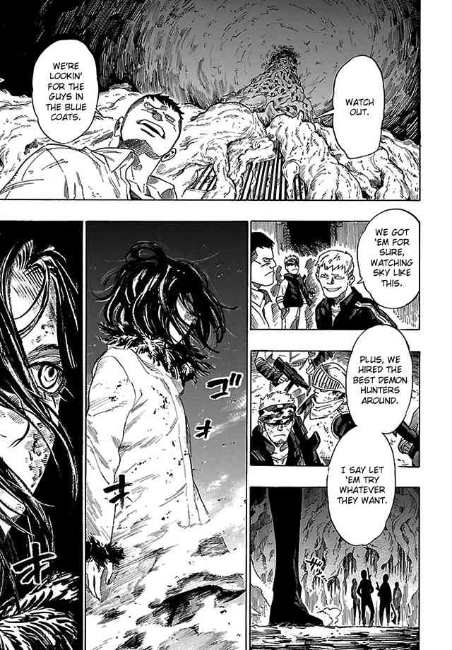 Shin Megami Tensei IV - Demonic Gene Chapter 9 page 3 - Chapter 9