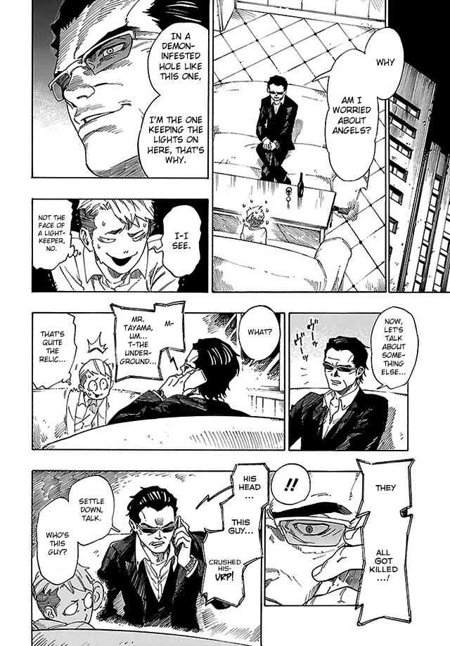 Shin Megami Tensei IV - Demonic Gene Chapter 9 page 4 - Chapter 9