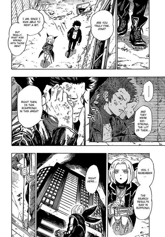 Shin Megami Tensei IV - Demonic Gene Chapter 9 page 6 - Chapter 9