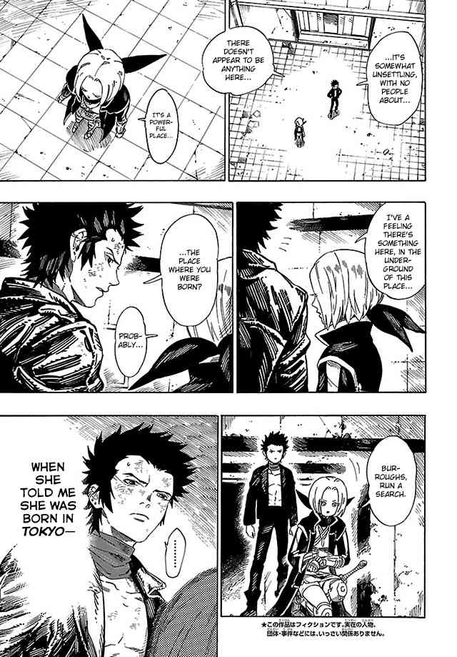 Shin Megami Tensei IV - Demonic Gene Chapter 9 page 7 - Chapter 9
