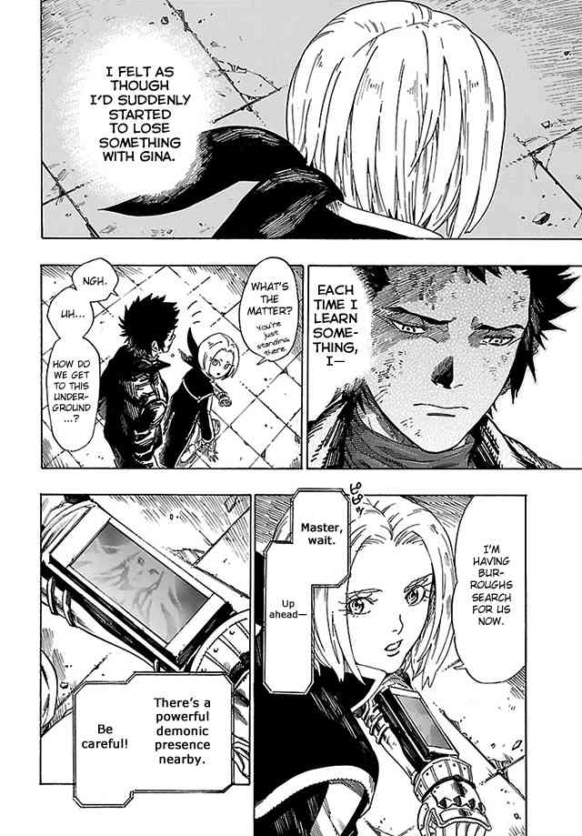 Shin Megami Tensei IV - Demonic Gene Chapter 9 page 8 - Chapter 9