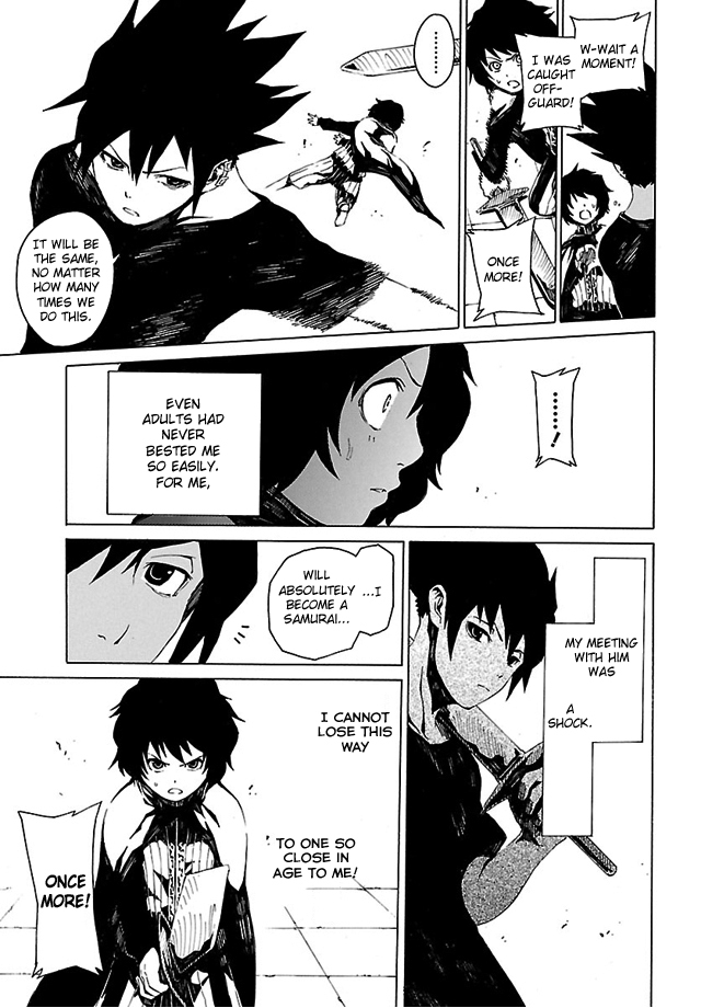 Shin Megami Tensei IV - Prayers Chapter 1 page 14 - Chapter 1