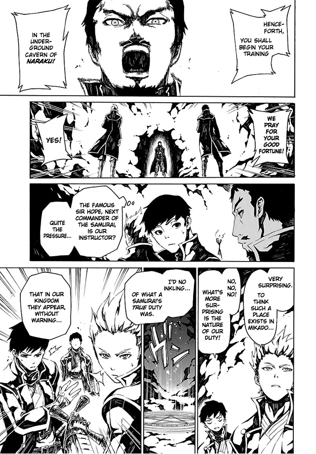 Shin Megami Tensei IV - Prayers Chapter 1 page 16 - Chapter 1