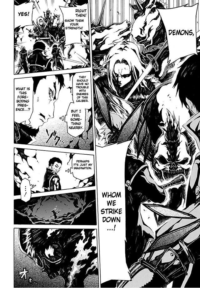 Shin Megami Tensei IV - Prayers Chapter 1 page 17 - Chapter 1