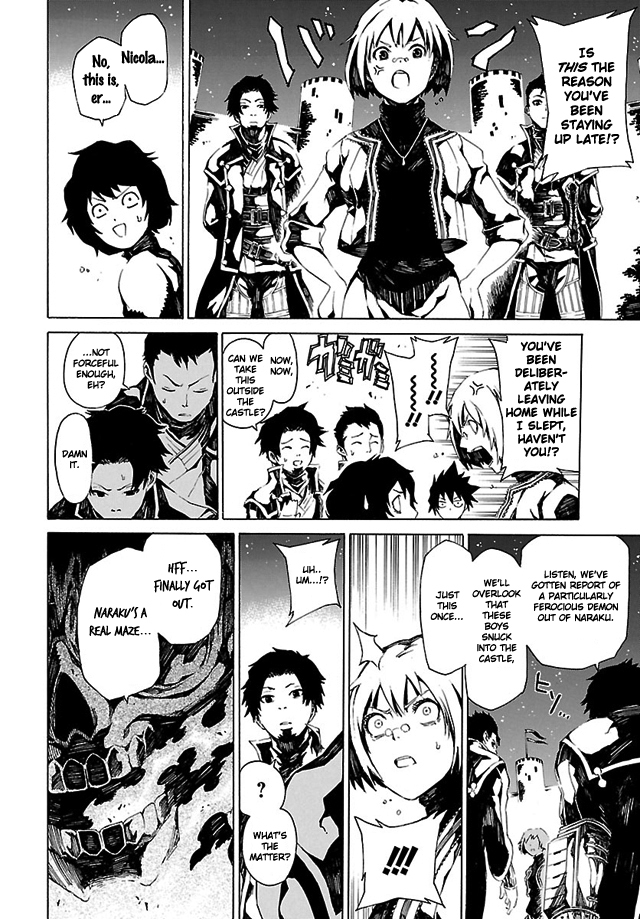 Shin Megami Tensei IV - Prayers Chapter 1 page 21 - Chapter 1