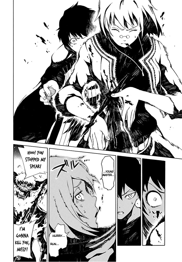 Shin Megami Tensei IV - Prayers Chapter 1 page 25 - Chapter 1