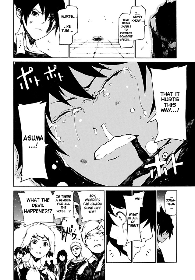 Shin Megami Tensei IV - Prayers Chapter 1 page 30 - Chapter 1