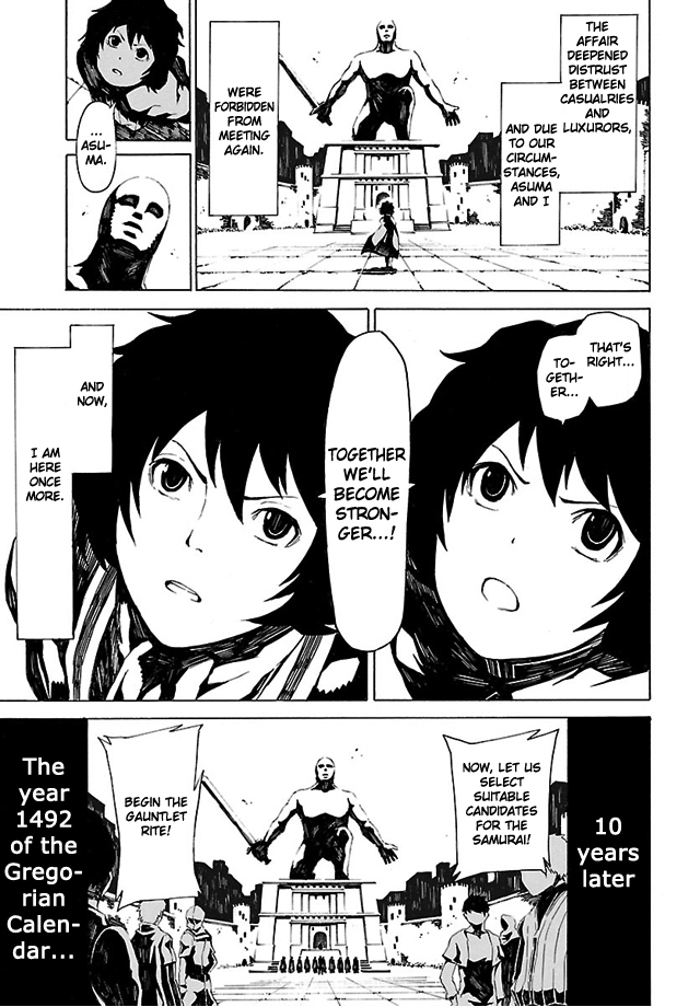 Shin Megami Tensei IV - Prayers Chapter 1 page 33 - Chapter 1