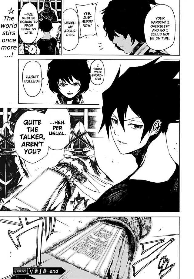 Shin Megami Tensei IV - Prayers Chapter 1 page 35 - Chapter 1