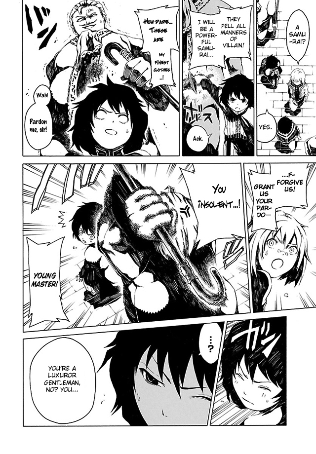 Shin Megami Tensei IV - Prayers Chapter 1 page 7 - Chapter 1