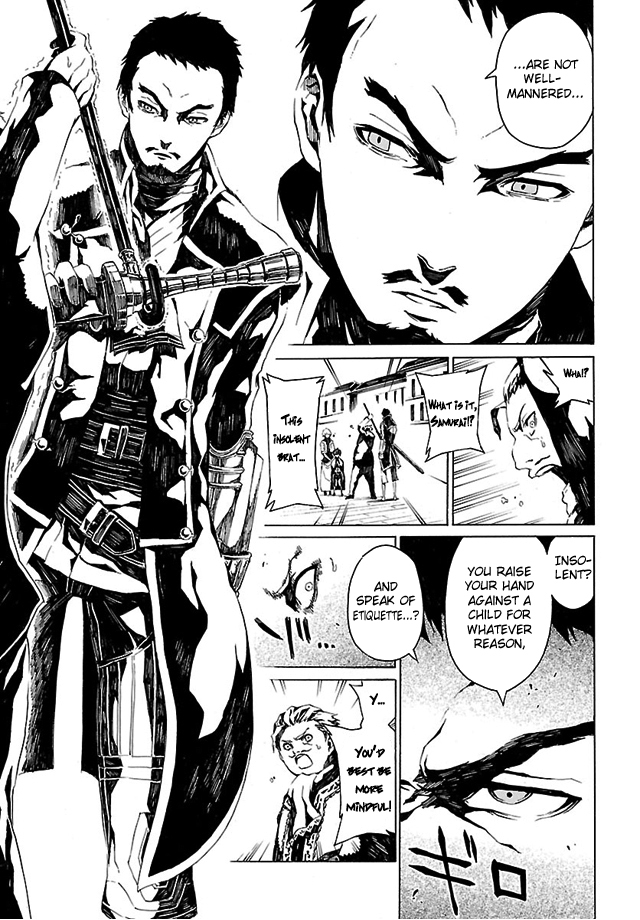 Shin Megami Tensei IV - Prayers Chapter 1 page 8 - Chapter 1