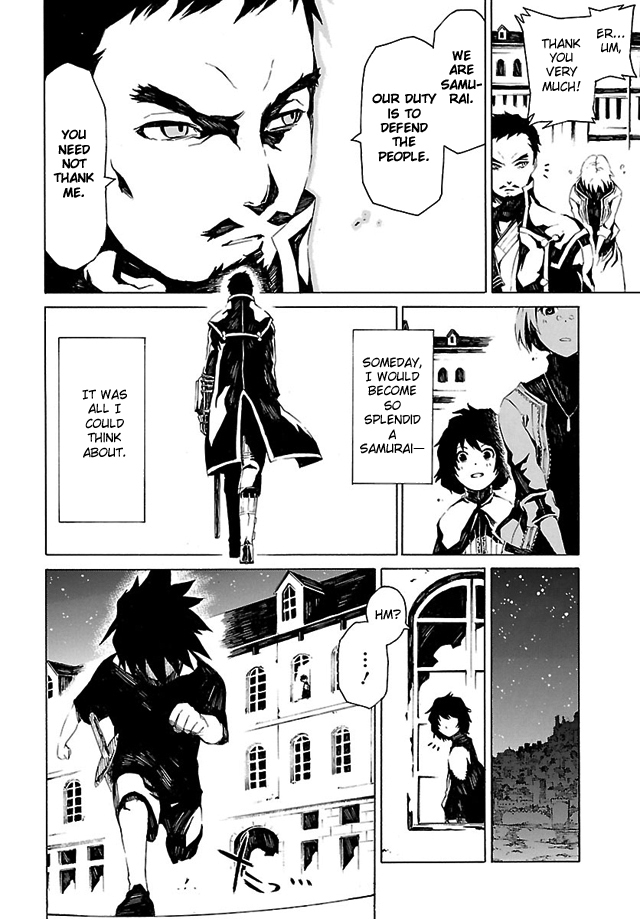 Shin Megami Tensei IV - Prayers Chapter 1 page 9 - Chapter 1