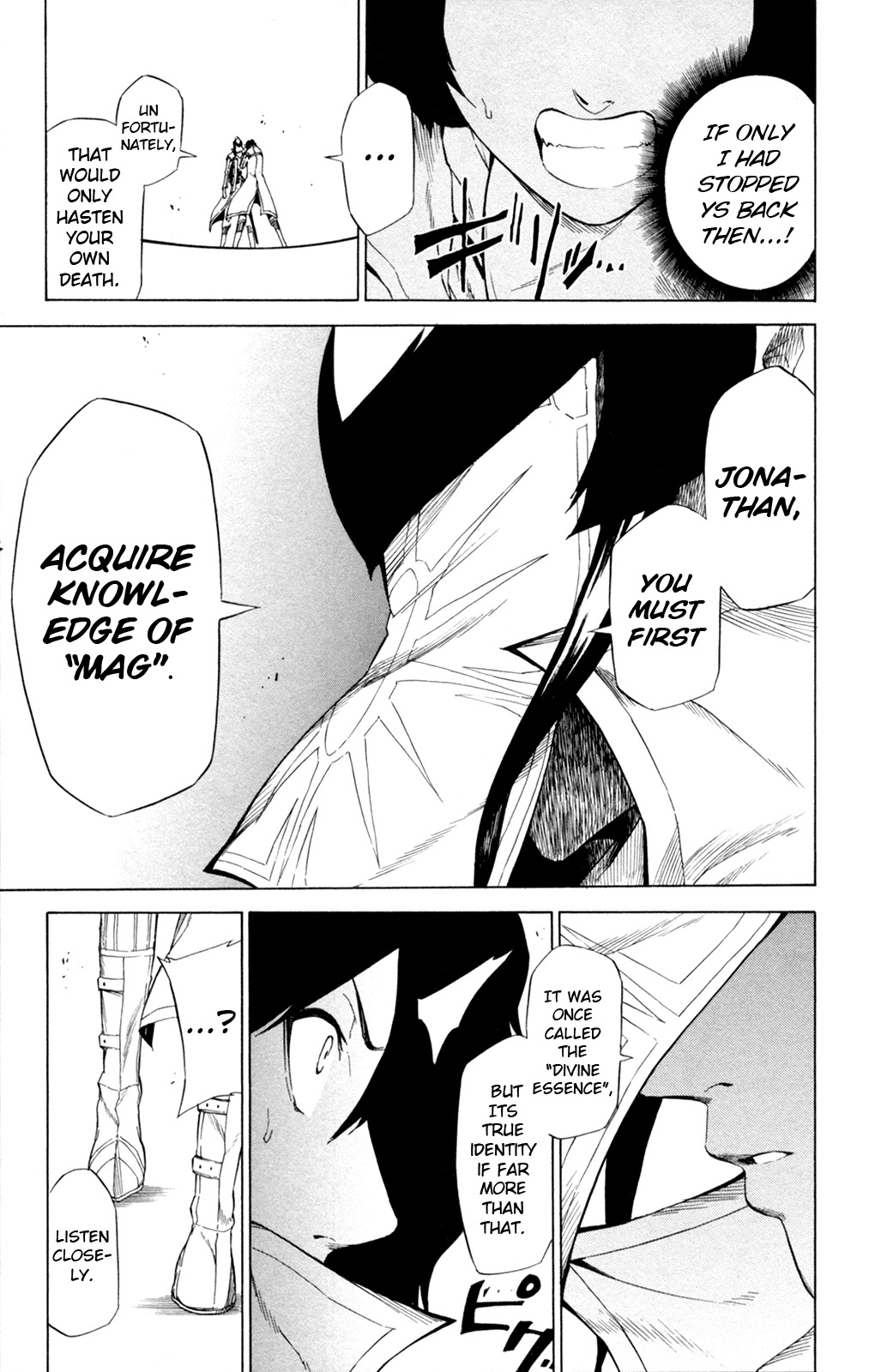 Shin Megami Tensei IV - Prayers Chapter 10 page 5 - Chapter 10: Trauma