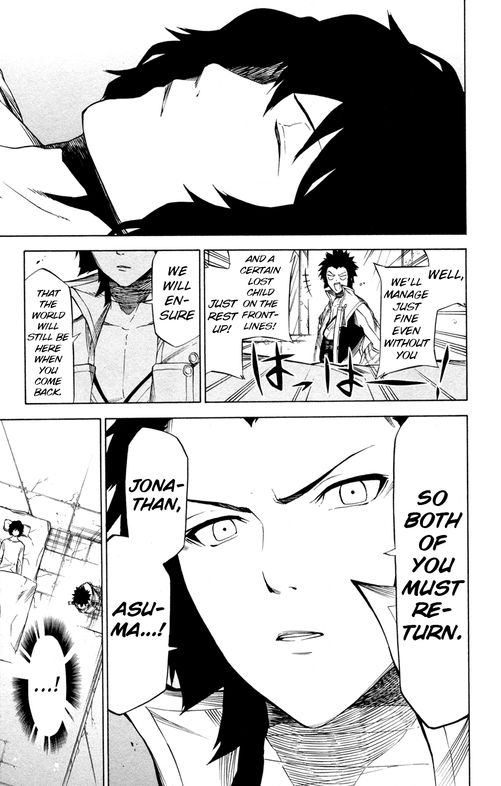 Shin Megami Tensei IV - Prayers Chapter 11 page 10 - Chapter 11: Cocoon & Guardian